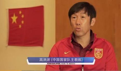 高洪波执教陕西,高洪波在球迷中的地位