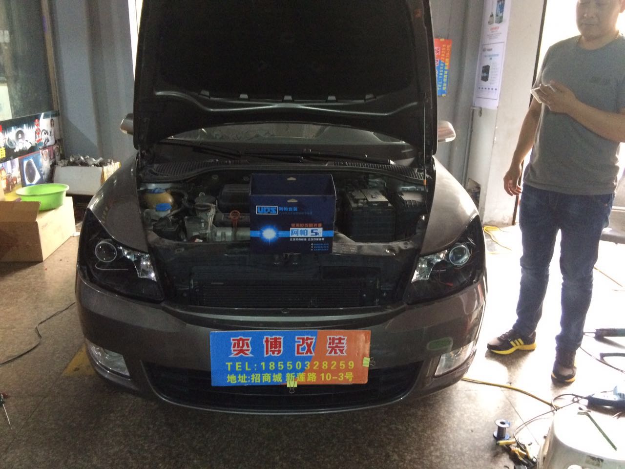 18年斯柯达明锐时间怎么调,新斯柯达明锐怎么全车灯全开