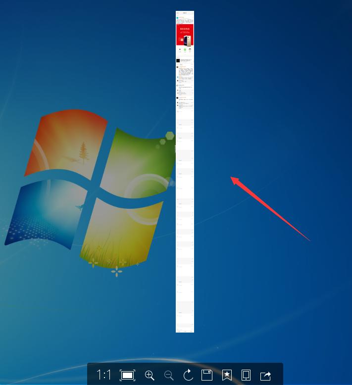 苹果滚动截屏怎么截长图,iphone13pro截屏滚动截长图