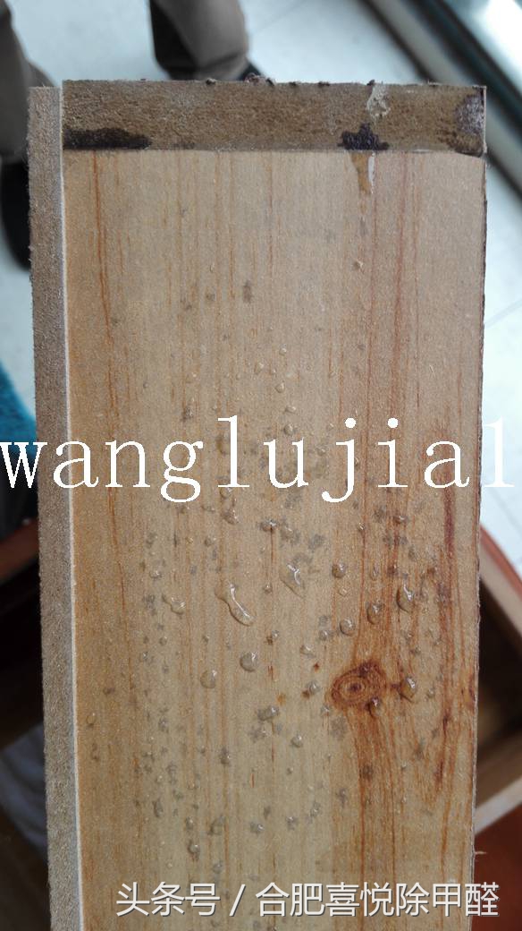 房子翻新装修完工后检测甲醛超标,新房装修后甲醛超标如何去除甲醛