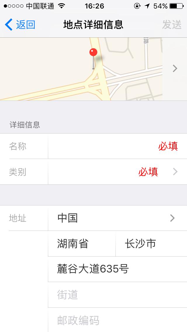 快速找铺网,如何利用线上渠道进行获客