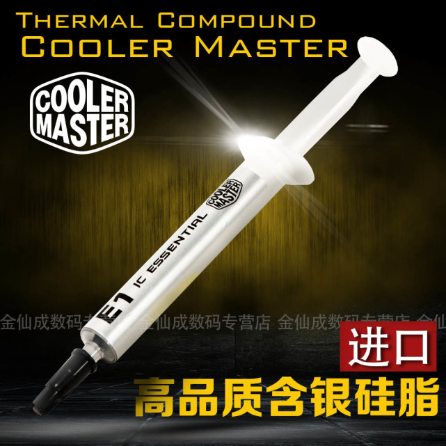 三星rv515笔记本拆机教程,三星rv420笔记本清灰