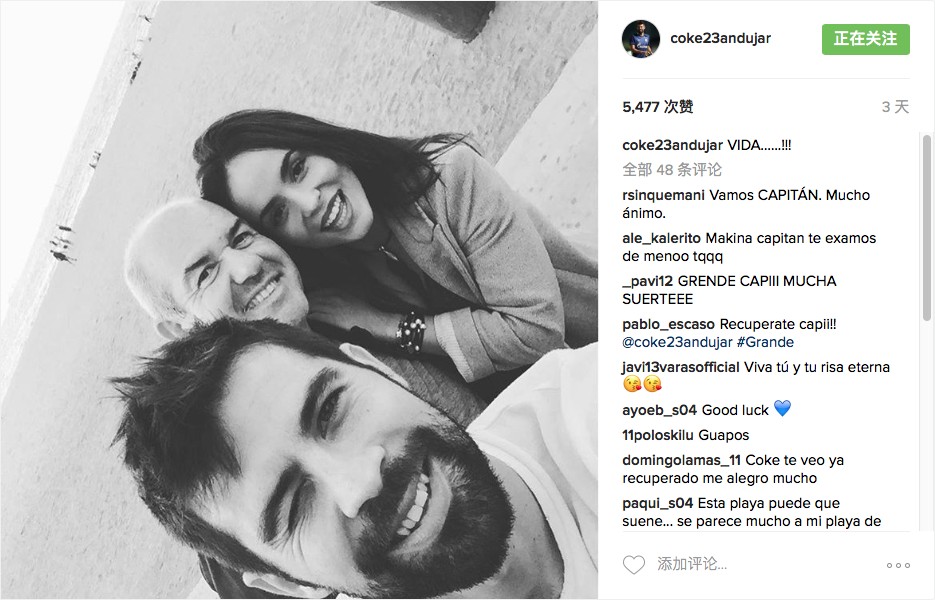 #球员#矿工万象：球员社交网络晒图集Vol.05