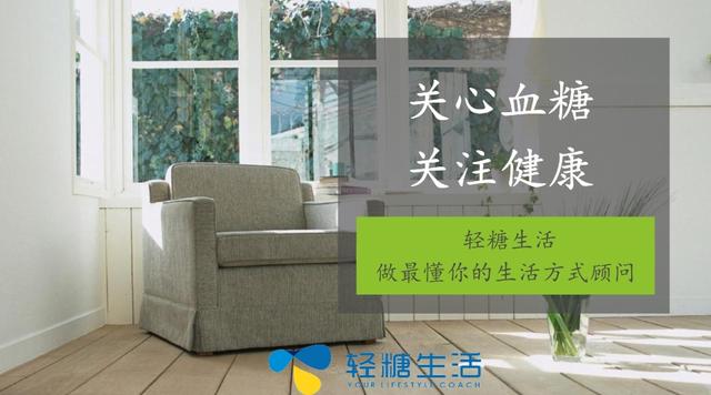 多运动有助于糖尿病的发生吗,糖尿病餐前运动还是餐后运动