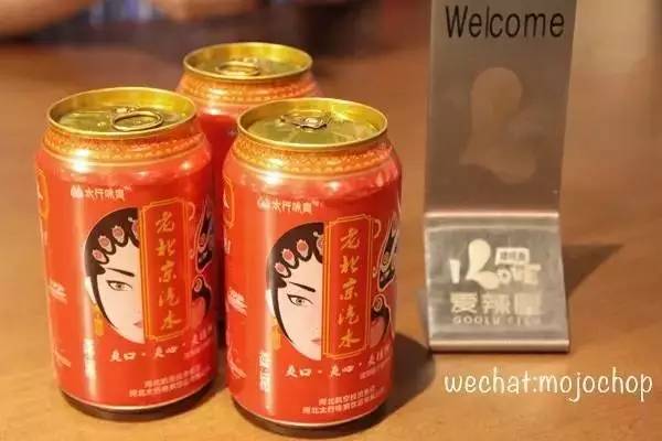 厉害了！我们花20块钱吃了一锅鱼，堪称海悦性价比小天王！