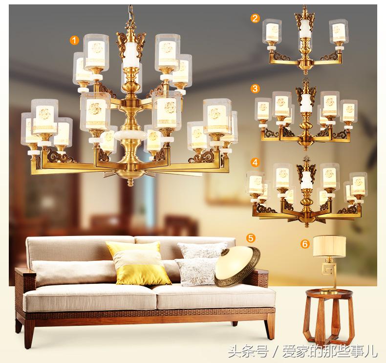 装修什么时候安装灯具合适,家庭装修中如何选择灯具