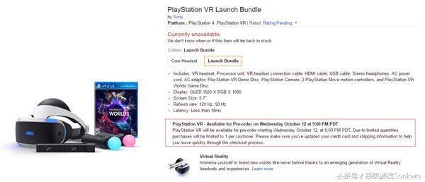 免费领取超越善恶废土3多人细节公布PSVR新一批预订开始