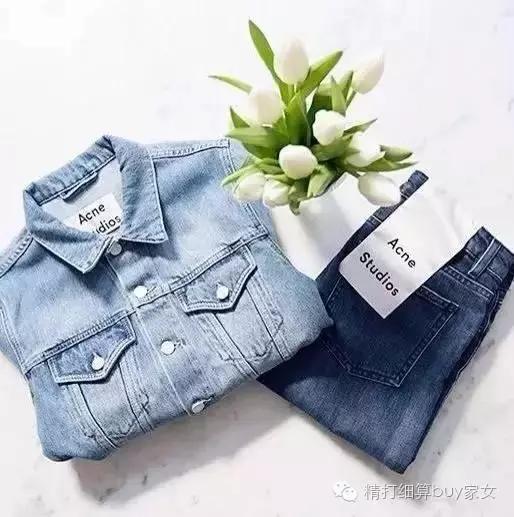 有了AcneStudios,再也不怕妈妈喊我穿秋裤了!