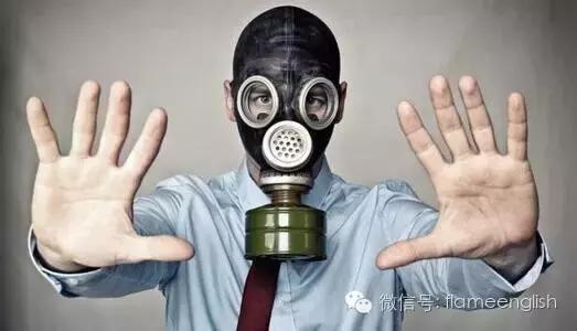 北京雾霾今天预警了么,北京雾霾预警