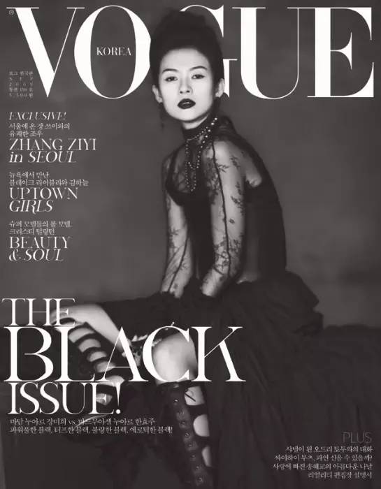 乔妹是怎么这么好看的,乔妹eve最新造型