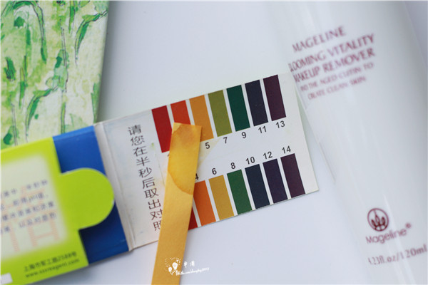 辣妈养成记木瓜饮,辣妈养成记