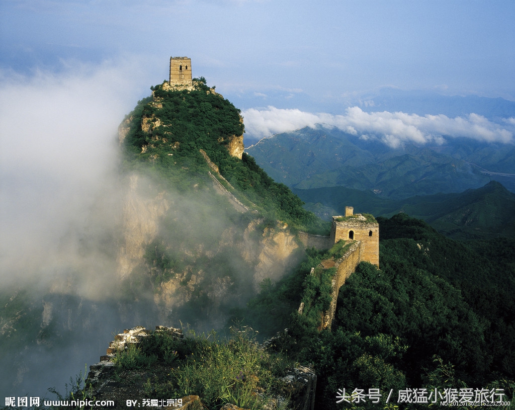 司马台长城和金山岭长城交界处,司马台长城与慕田峪长城