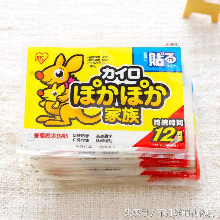 日本冬日保暖攻略,日本冬季保暖穿衣方法