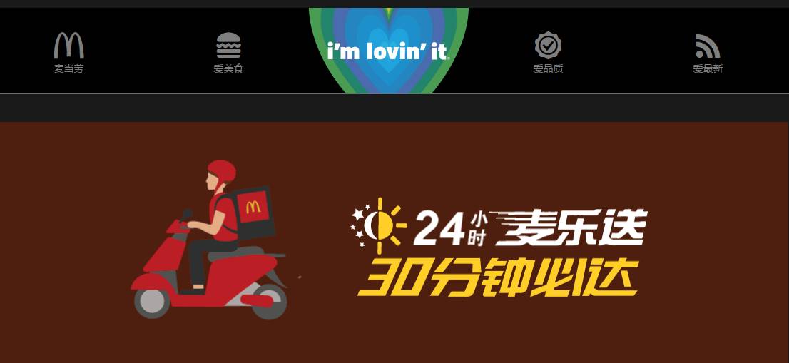 深度测评西安人手中各大外卖APP:治好了懒癌,却难愈选择恐惧