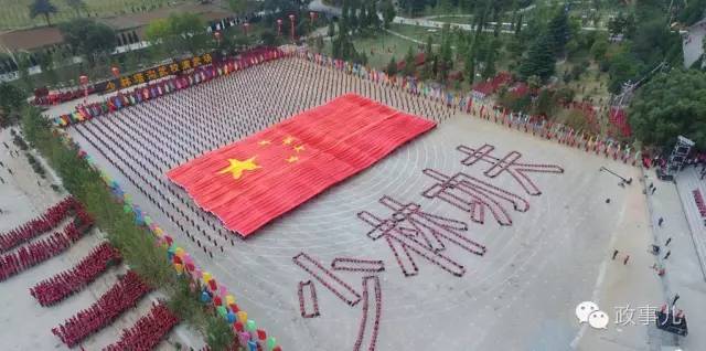 来到少林寺的政要：江*民泽**、李鹏、*邦国吴**、*庆林贾**等