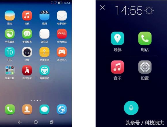 荣耀8测评王者荣耀,荣耀八测评