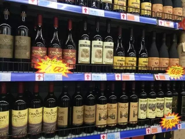 想买红酒买什么好喝又实惠,买红酒都有什么套路的方法