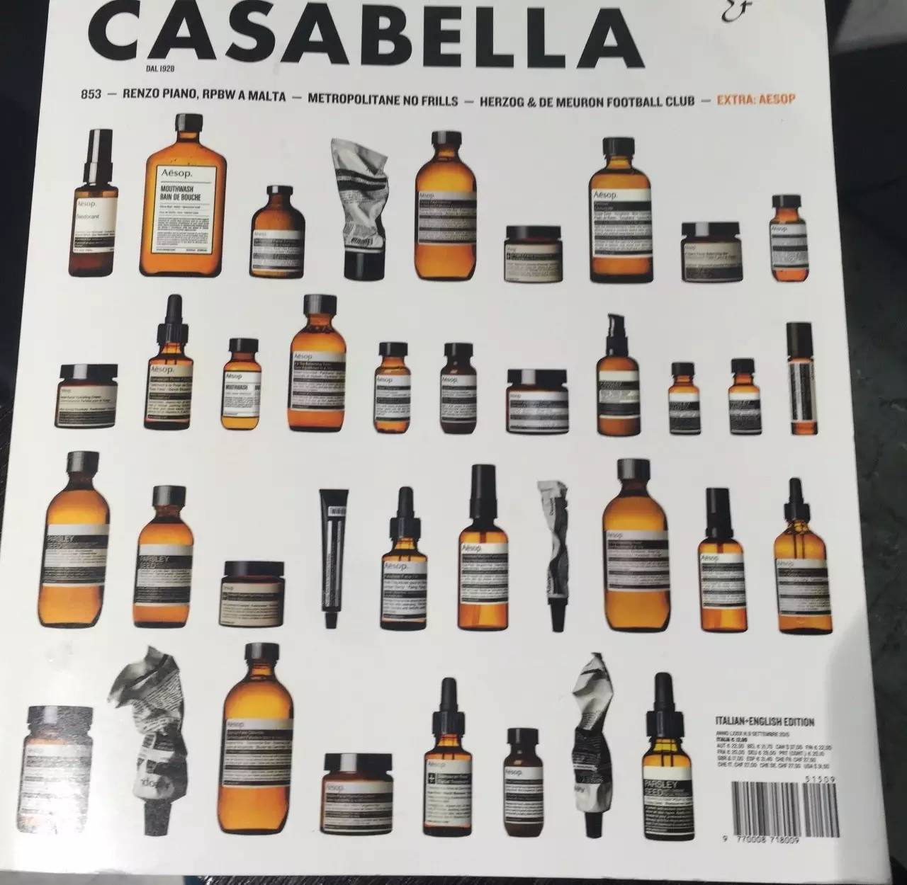 伊索aesop护肤品怎么样,澳洲aesop伊索香芹籽