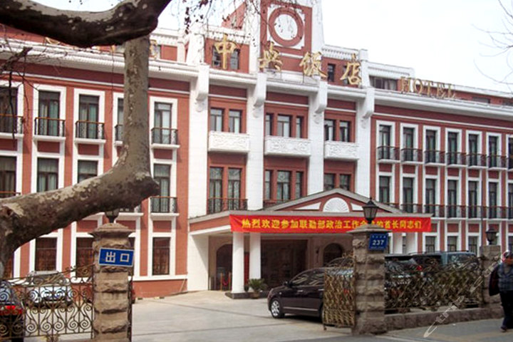 南京民国建筑深度游,南京民国建筑航拍