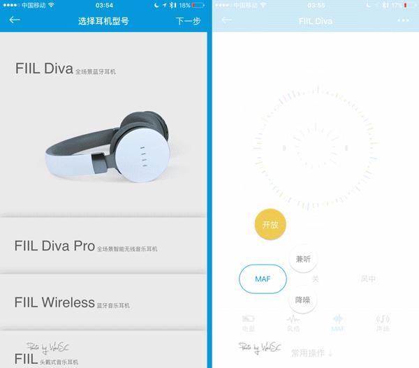 fiildiva降噪蓝牙耳机,fiildiva便携头戴式蓝牙降噪耳机