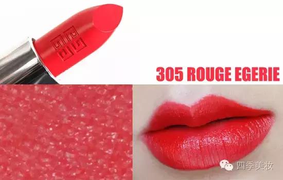 绾⒌甯屽皬缇婄毊鏈夊亣璐у悧,绾⒌甯屽皬缇婄毊鏄亣璐у悧