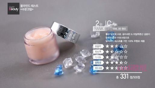 韩国皮肤保湿补水教程,秋冬干燥起皮护肤