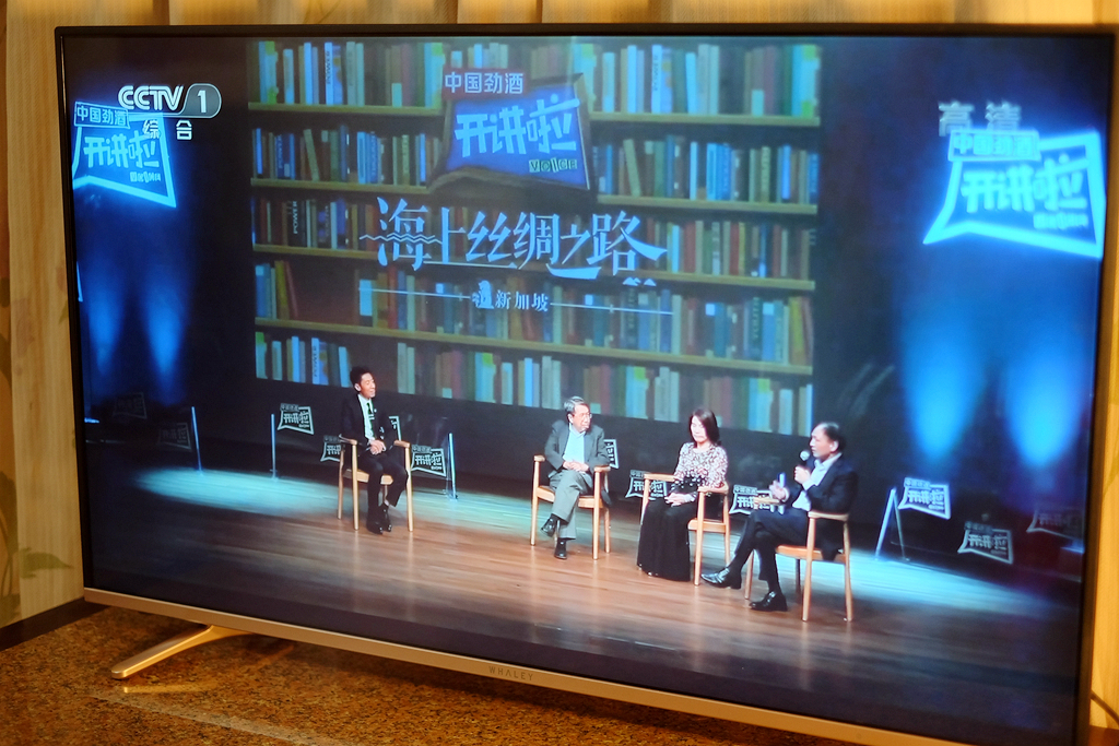 微鲸40寸电视参数,微鲸电视小钢炮