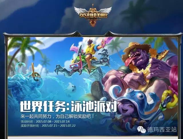 英雄联盟双十一半价皮肤推荐,英雄联盟半价活动2024皮肤推荐