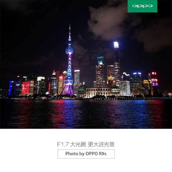 oppor9s隐藏游戏功能,oppor9s怎么升级8.0