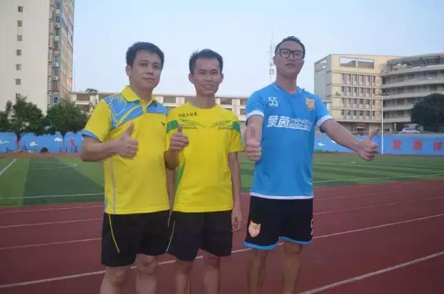 海珠足球比赛,广州海珠区足球比赛