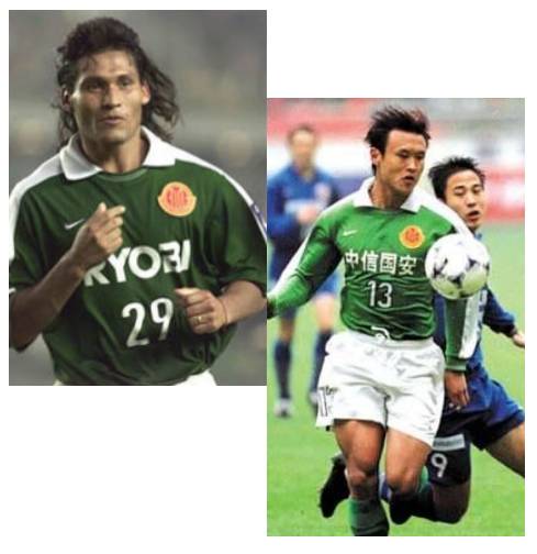 不了解历史,国安历史球衣