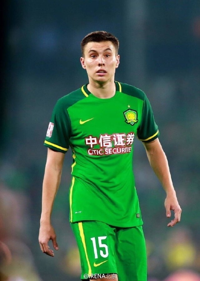 不了解历史,国安历史球衣