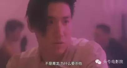 张学友一个被歌坛耽误的影帝,张学友为什么不可以当影帝