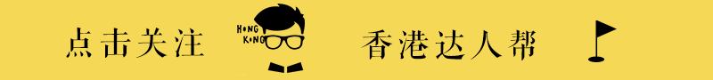 团签自由行？团签过关秘籍大放送，告别廉价旅行团