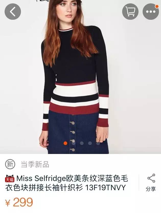 如何挑选毛衣不起球,毛衣毛线怎么挑选