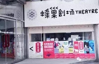 北京有哪些好玩的地方不是景点的,北京还有哪些值得去的地方