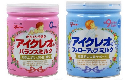 2018日本必买清单及价格表平价,2016日本购物必买清单