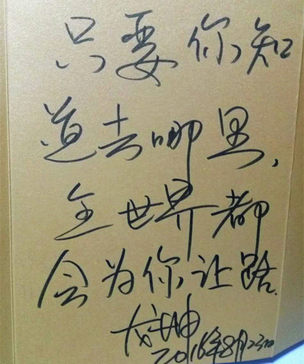 挨过1700皮鞭，年创2亿业绩，贵州80后创客的彪悍人生