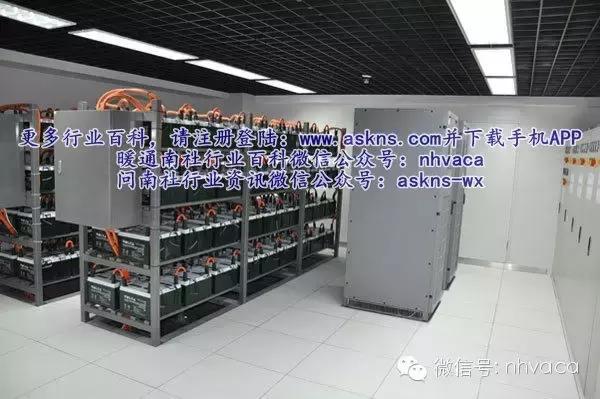 机房供配电系统详解,机房供电建设方案