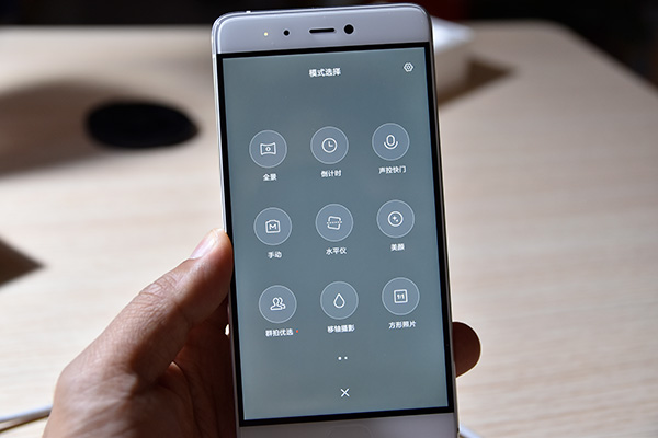 小米5s还值得入手么,小米5s目前值不值得入手