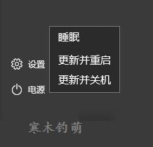 win10更新失败的解决方法,win10卸载更新失败的解决方法