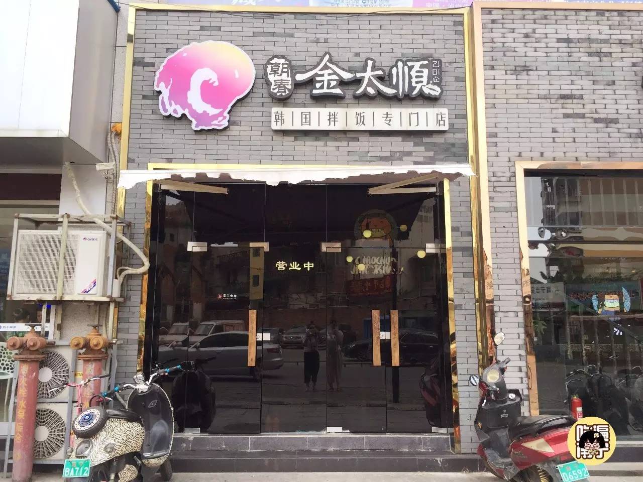 南宁七星路小区里面的美食,南宁七星路一巷美食