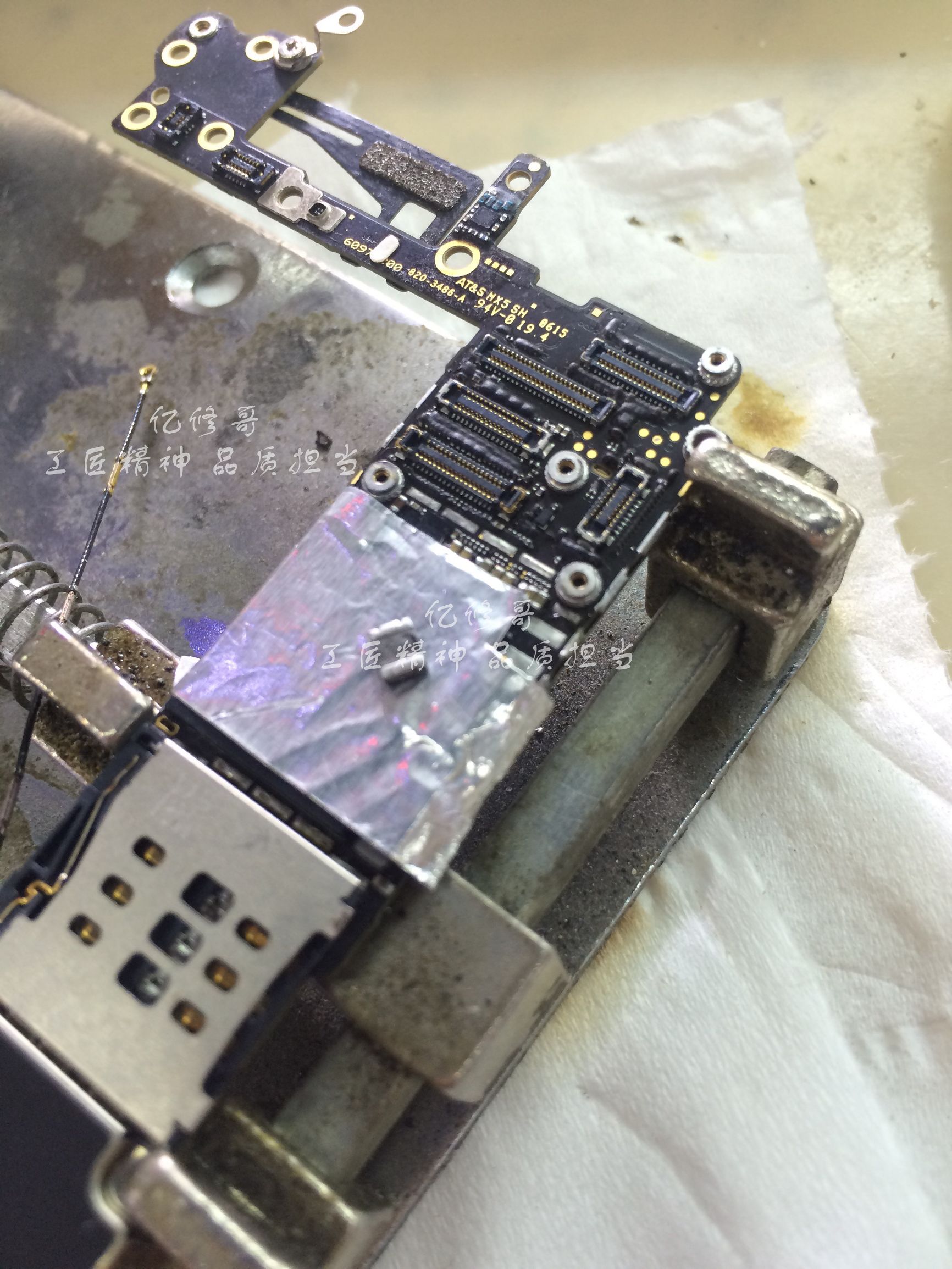 iphone6进水没声音怎么办,iphone6进水维修