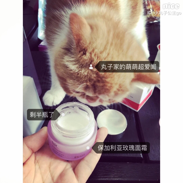 济州岛免税店韩妆必买清单,韩国专柜的韩妆去哪里买