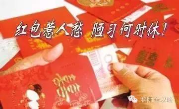 七天花光十五万,7天内花光5000万