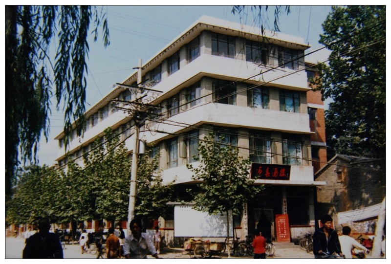 林县旧影像,林口县80年代的老照片