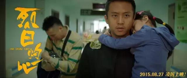 真实案件可以改编吗,湄公河真实事件电影