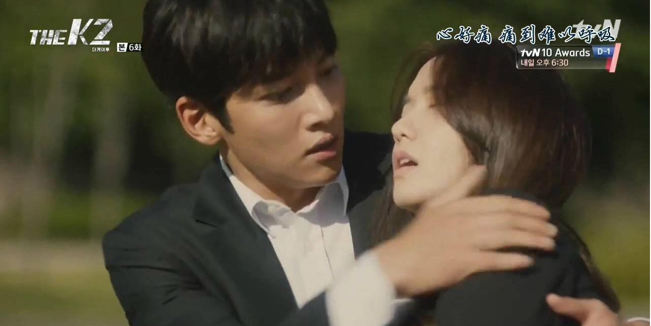 池昌旭男友图,池昌旭视频男友