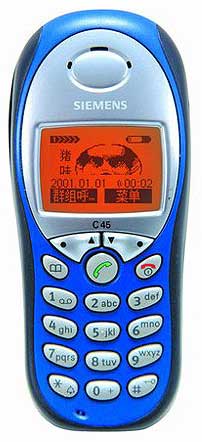 那些无比怀念的智能手机,那些年我们用过的智能手机