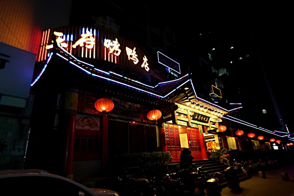 洛阳广州市场现在怎么样,洛阳广州市场都有什么